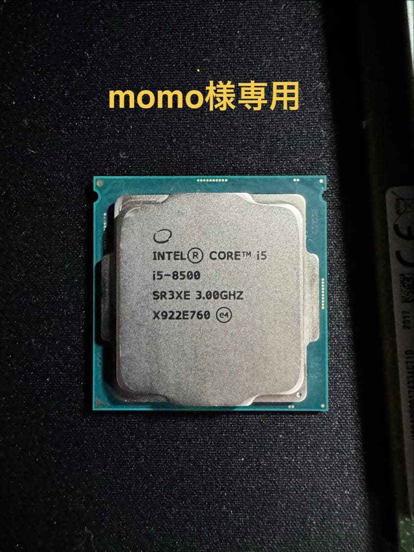 momo　DDR4 8GB 20枚&i5-8500