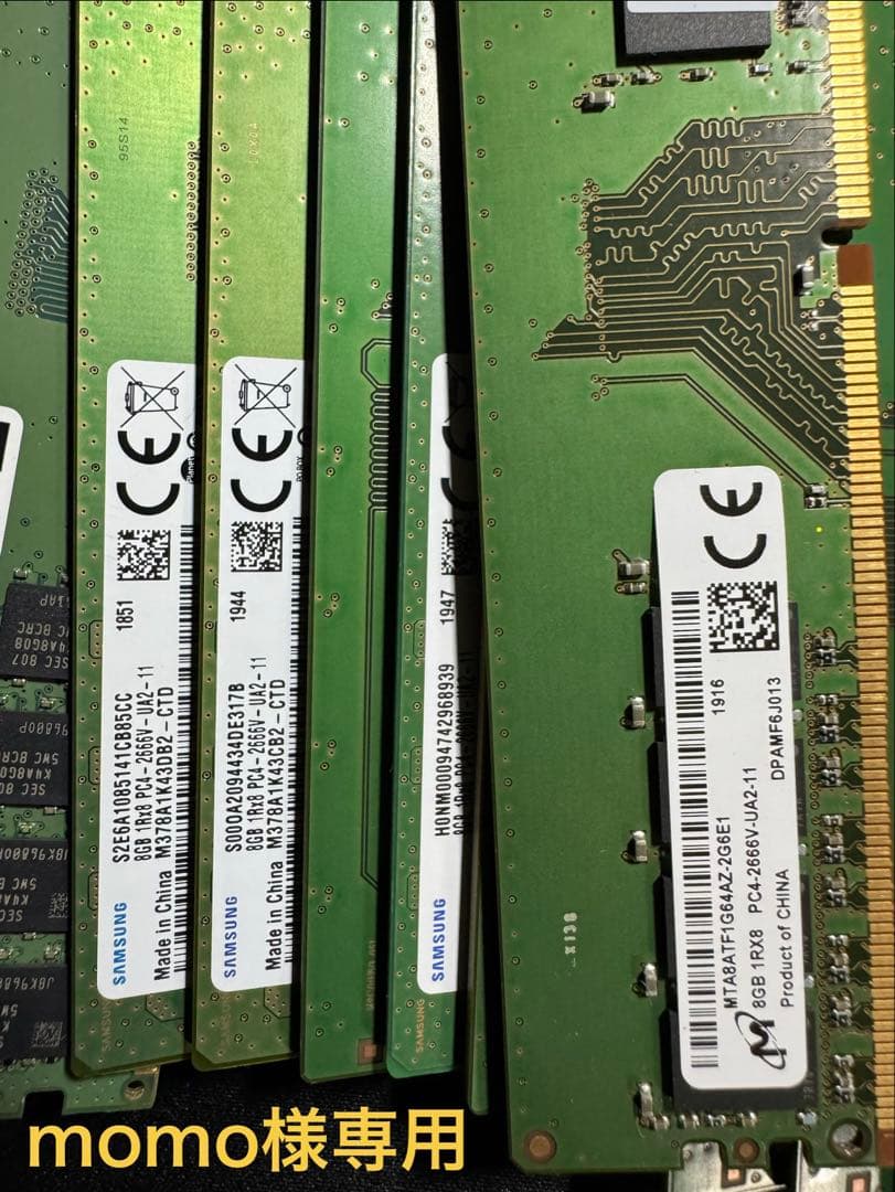 momo　DDR4 8GB 20枚&i5-8500