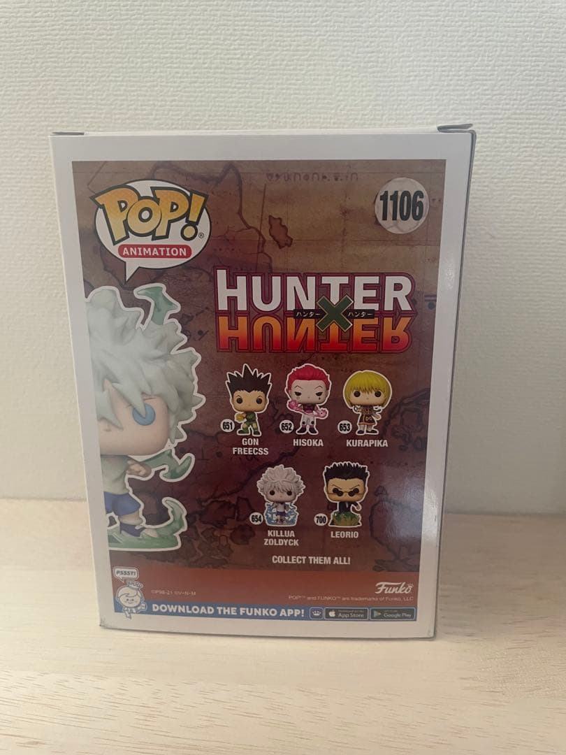 funko pop キルア　Glow Chase グローチェイス