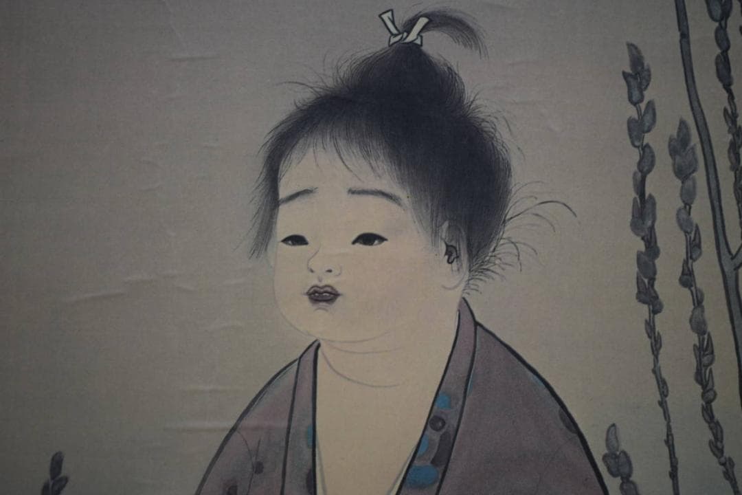 複製/横山大観/無我図/工芸/布袋屋掛軸HJ-214