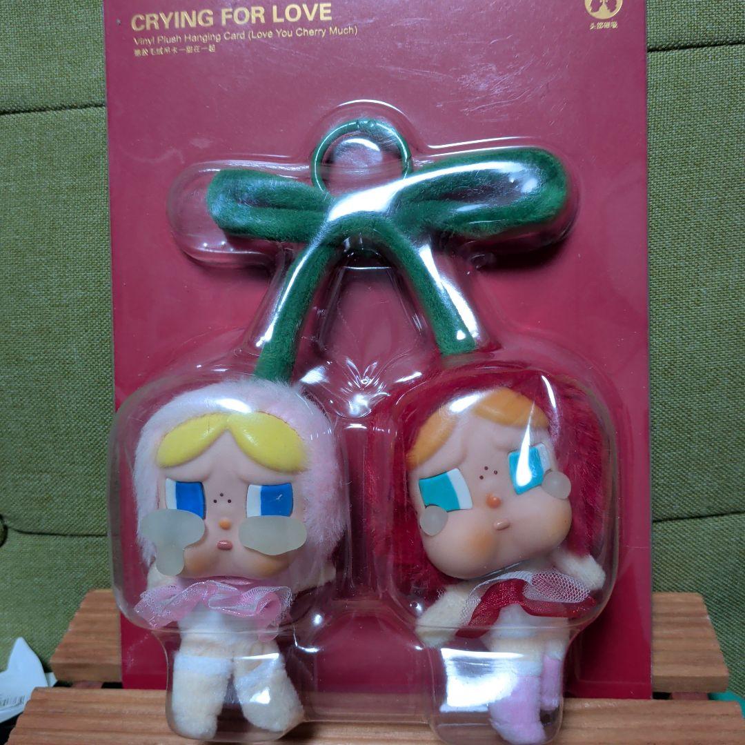 POPMART Crybaby クライベービーぬいぐるみ 新品未使用