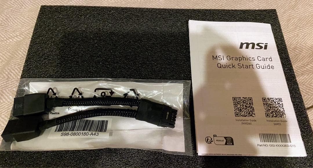 グラフィックボード・グラボ・ビデオカード MSI VENTUS 2X GeForce RTX 4070 Ti