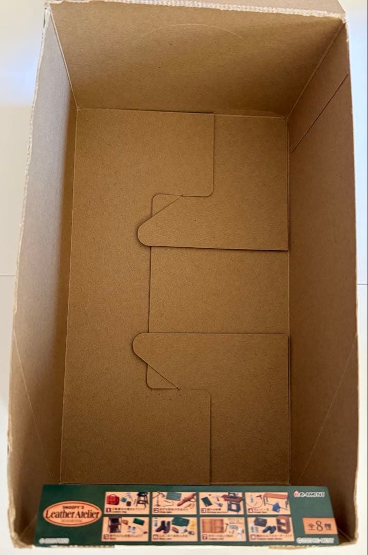 スヌーピー　リーメント　レザーアトリエ　コンプ8種　新品