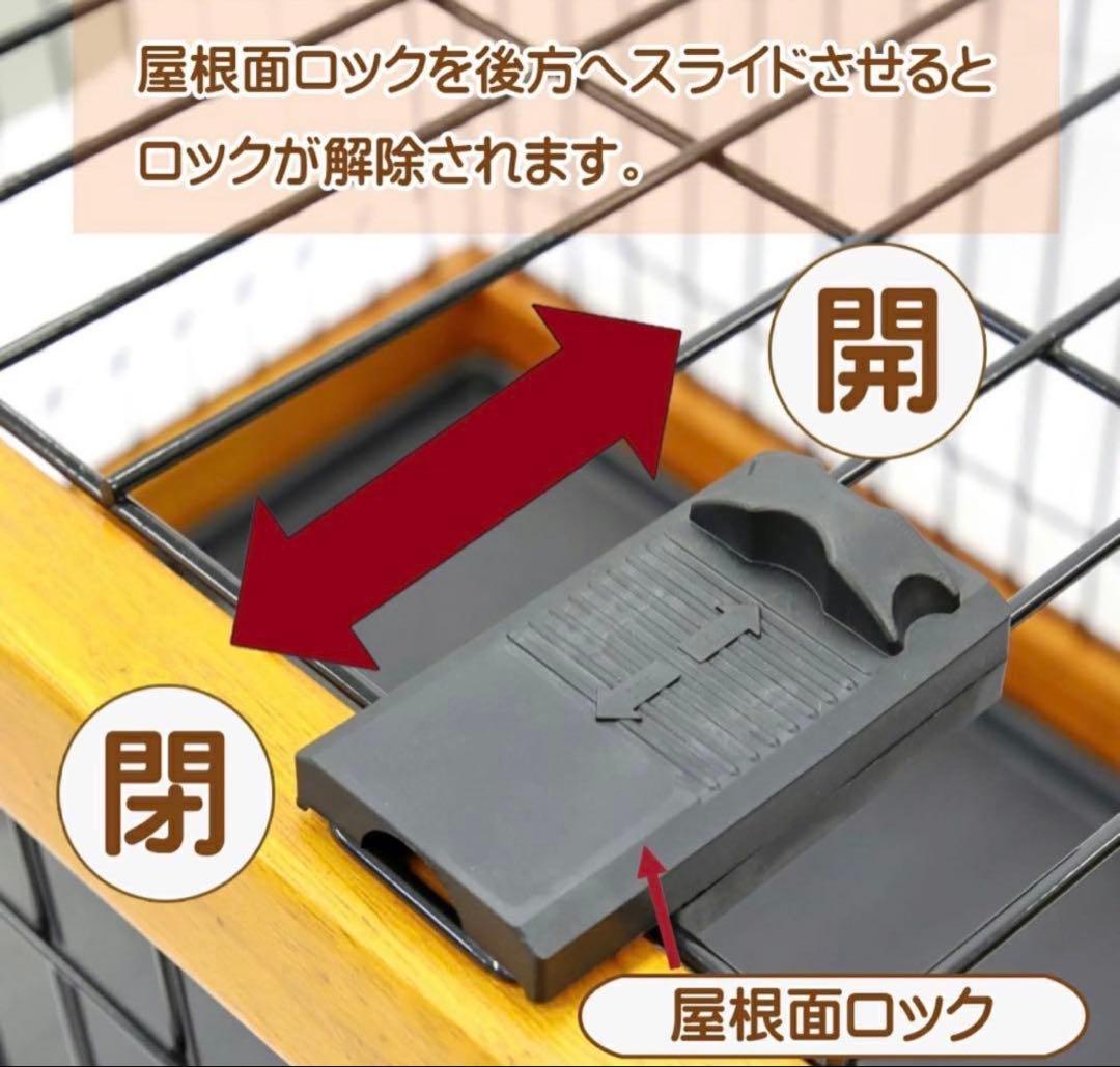 ATSUペットケージNEO CG-0007 犬用ケージ　トレー付き木製