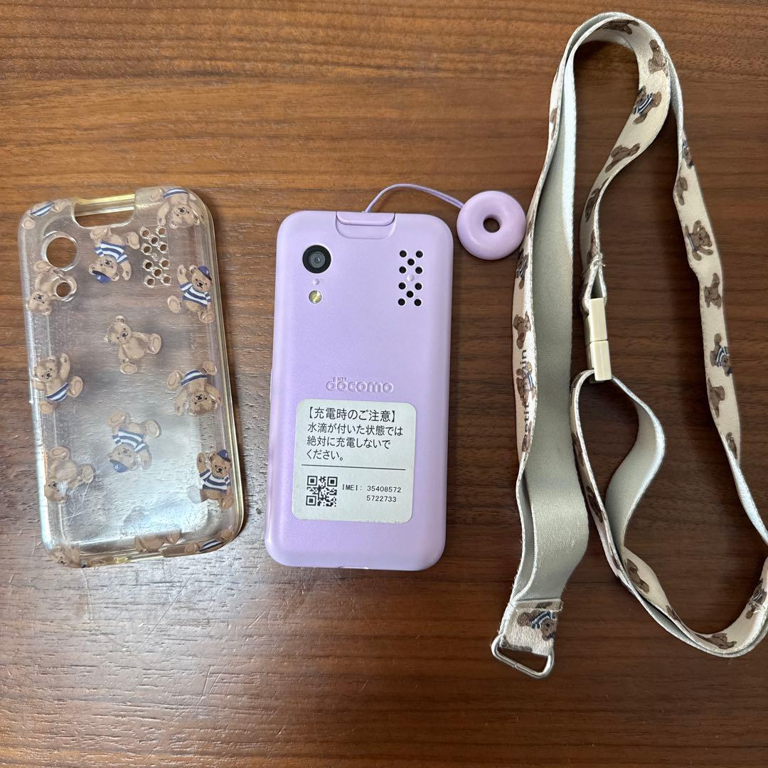 ドコモ キッズケータイ KY-41C