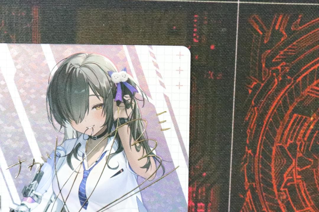 NIKKE ナガ SP 43-JD0903-09C