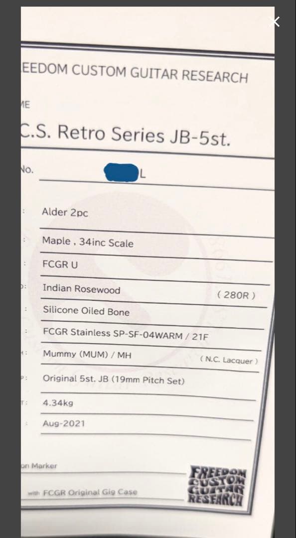 ベース FREEDOM CUSTOM GUITAR RESEARCH JB 5st