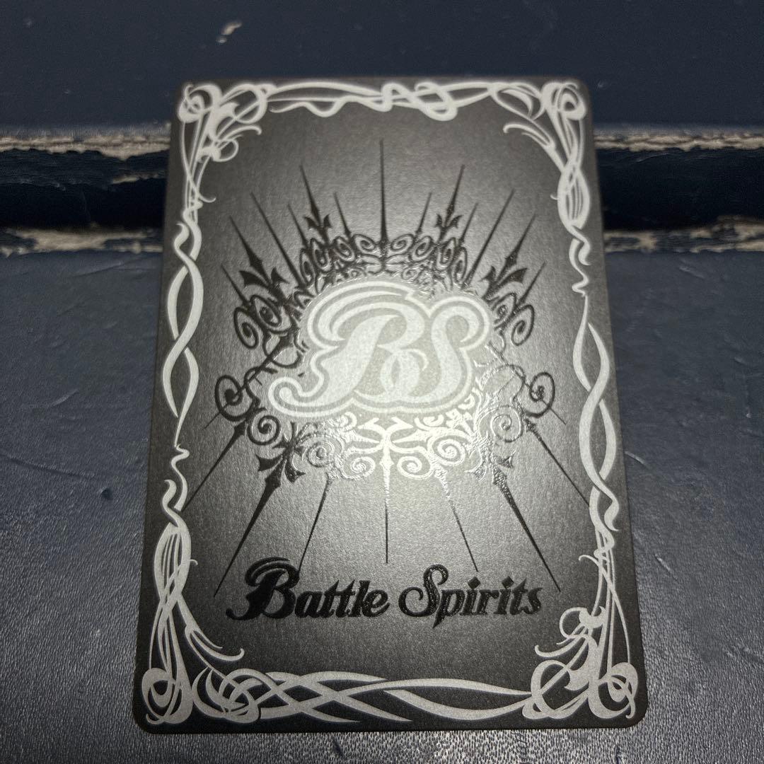 月光神龍ルナテックストライクヴルムXV シークレット