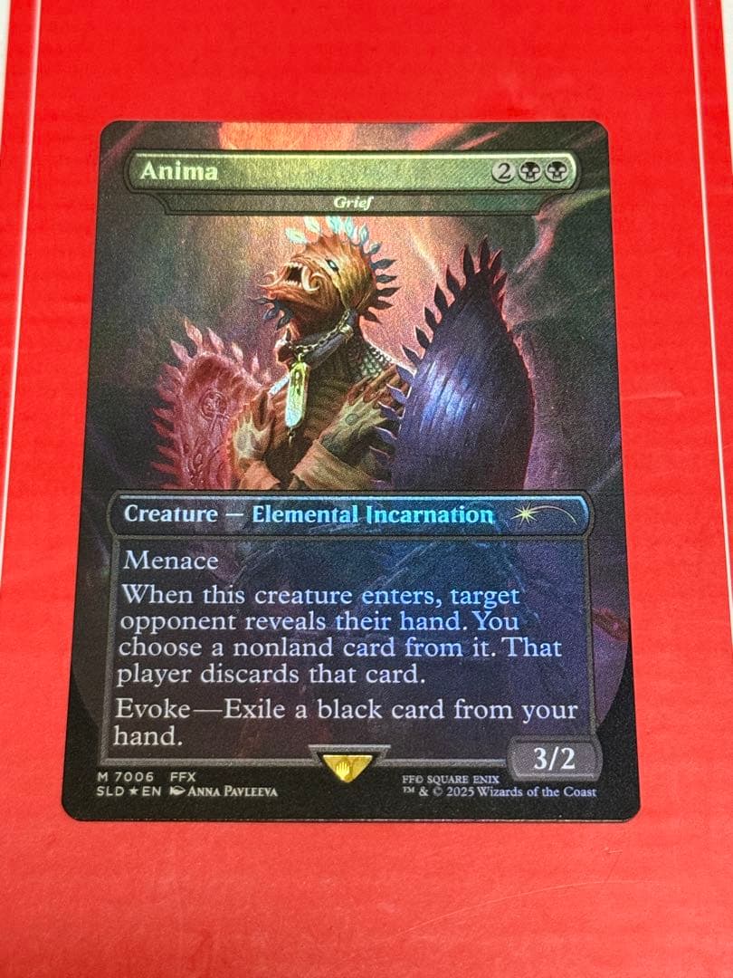 【MTG】 SECRETLAIR アニマ(悲嘆) 英語版Foil