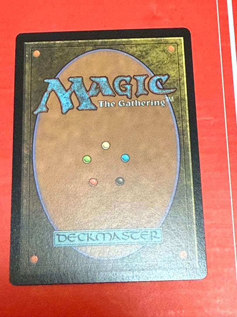 【MTG】 SECRETLAIR アニマ(悲嘆) 英語版Foil