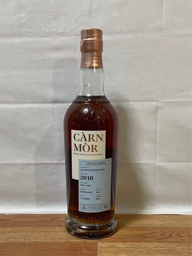 ボトラーズ ティーニニック12年 シェリー&ティーニニック11年 STR 2本