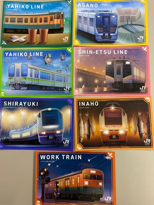 駅カード　新潟 エリア　/ 秋田 福島 横浜 新潟　JR東日本