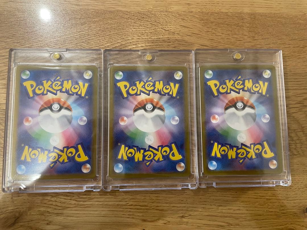 （値下げ）ブラッキー他SAR 3枚セット SV8a テラスタルフェスex