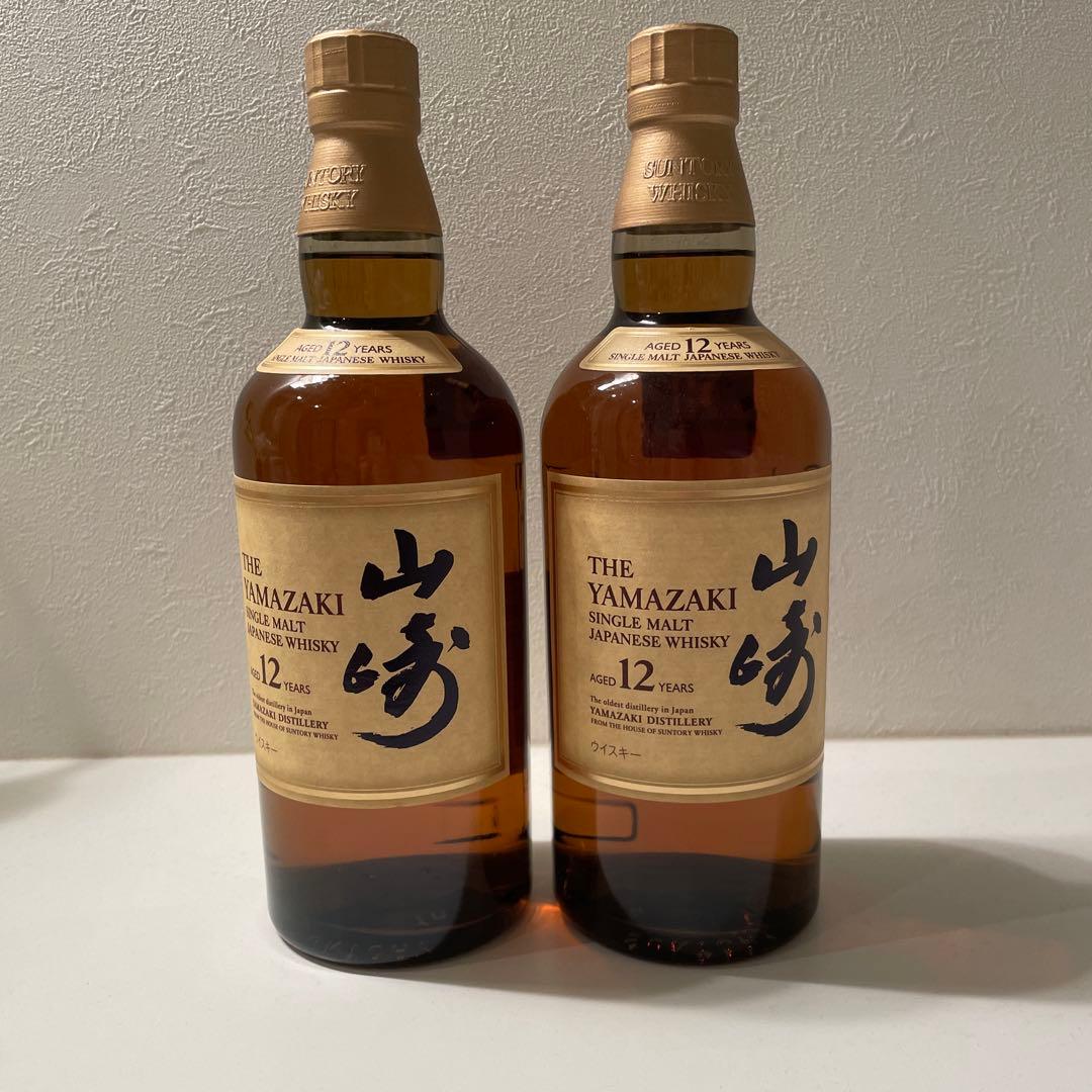 山崎 12年 シングルモルトウイスキー 700ml 2本