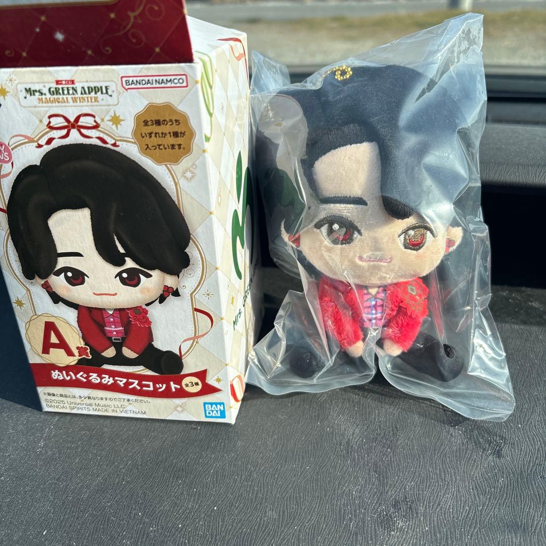 Mrs. GREEN APPLE ぬいぐるみマスコット 大森元貴