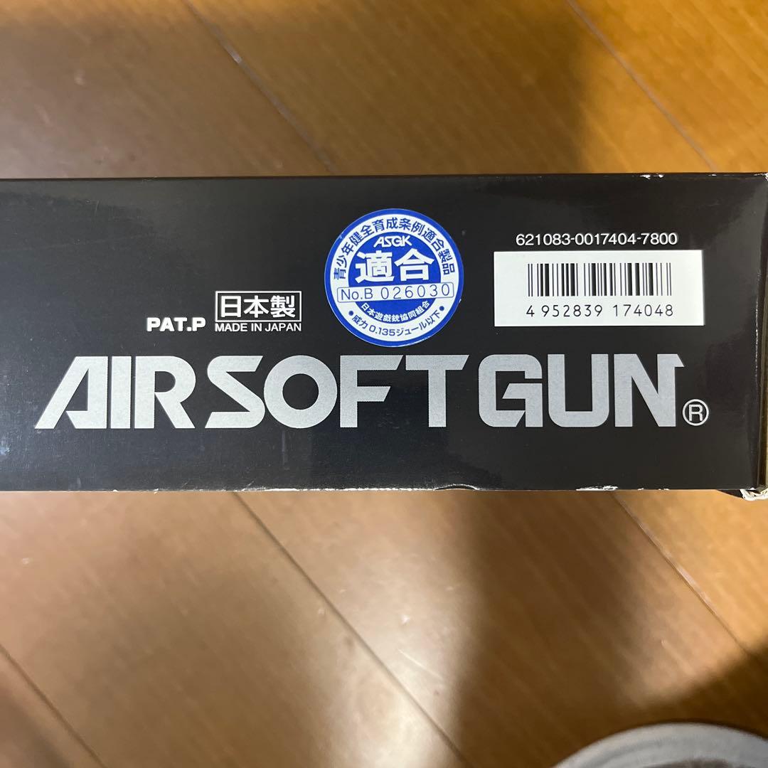 東京マルイ BOYS HG GOPMOD M4 電動ガン｜箱あり｜美品