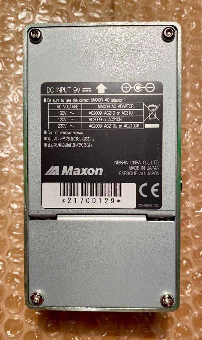 これ一つで良い！！みんな大好きMAXON OD808