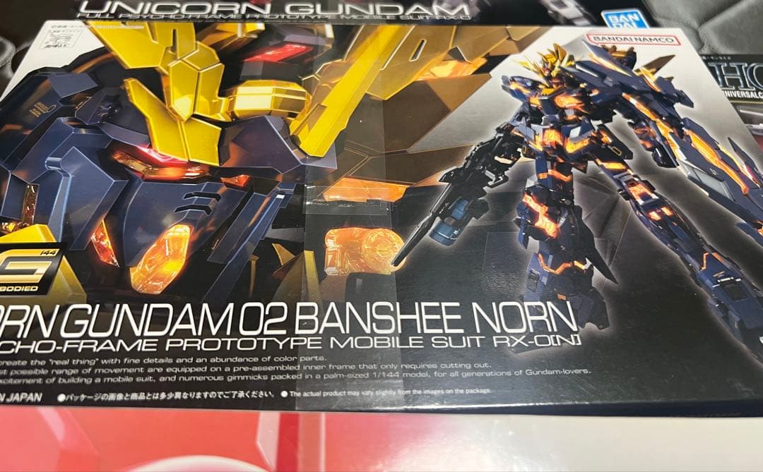 ガンダムUC（ユニコーン）シリーズ1/144スケールガンプラ7機のまとめ売り