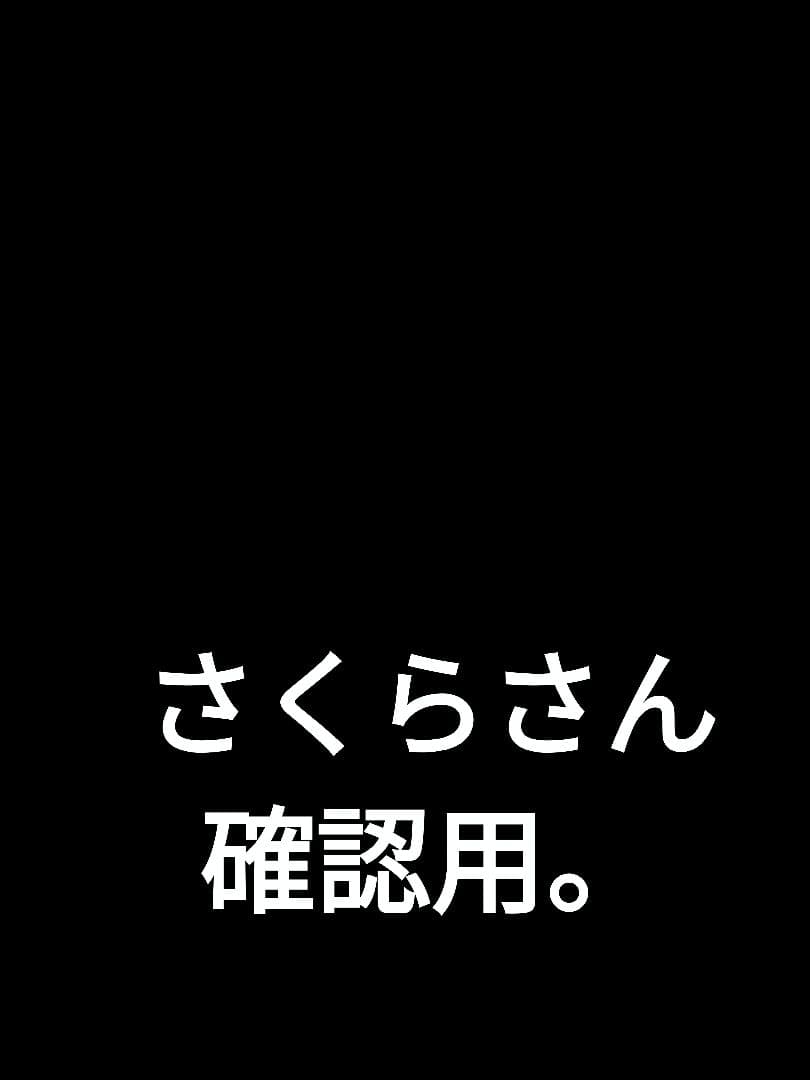 ハワイ産沖縄育ちの\
