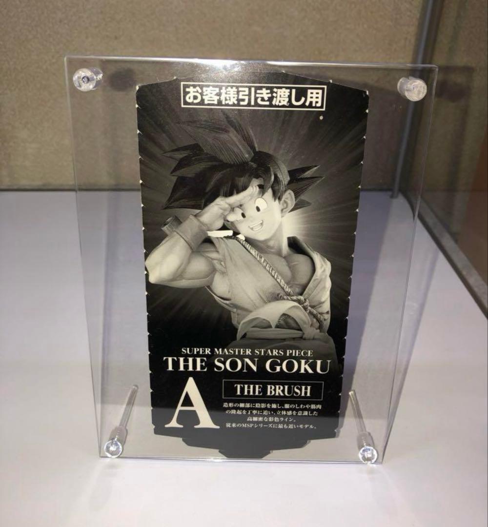 デンちゃん（追跡番号有りの発送限定）さん専用