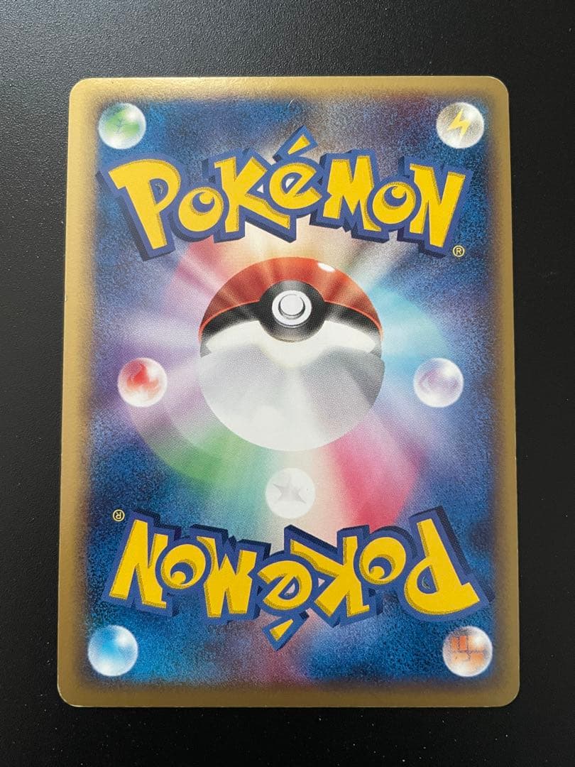 ホウオウex PROMO ポケモンカードプレイヤーズクラブ