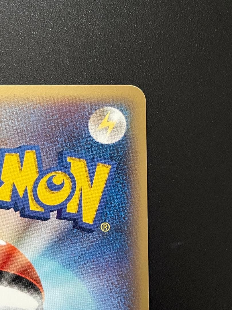 ホウオウex PROMO ポケモンカードプレイヤーズクラブ