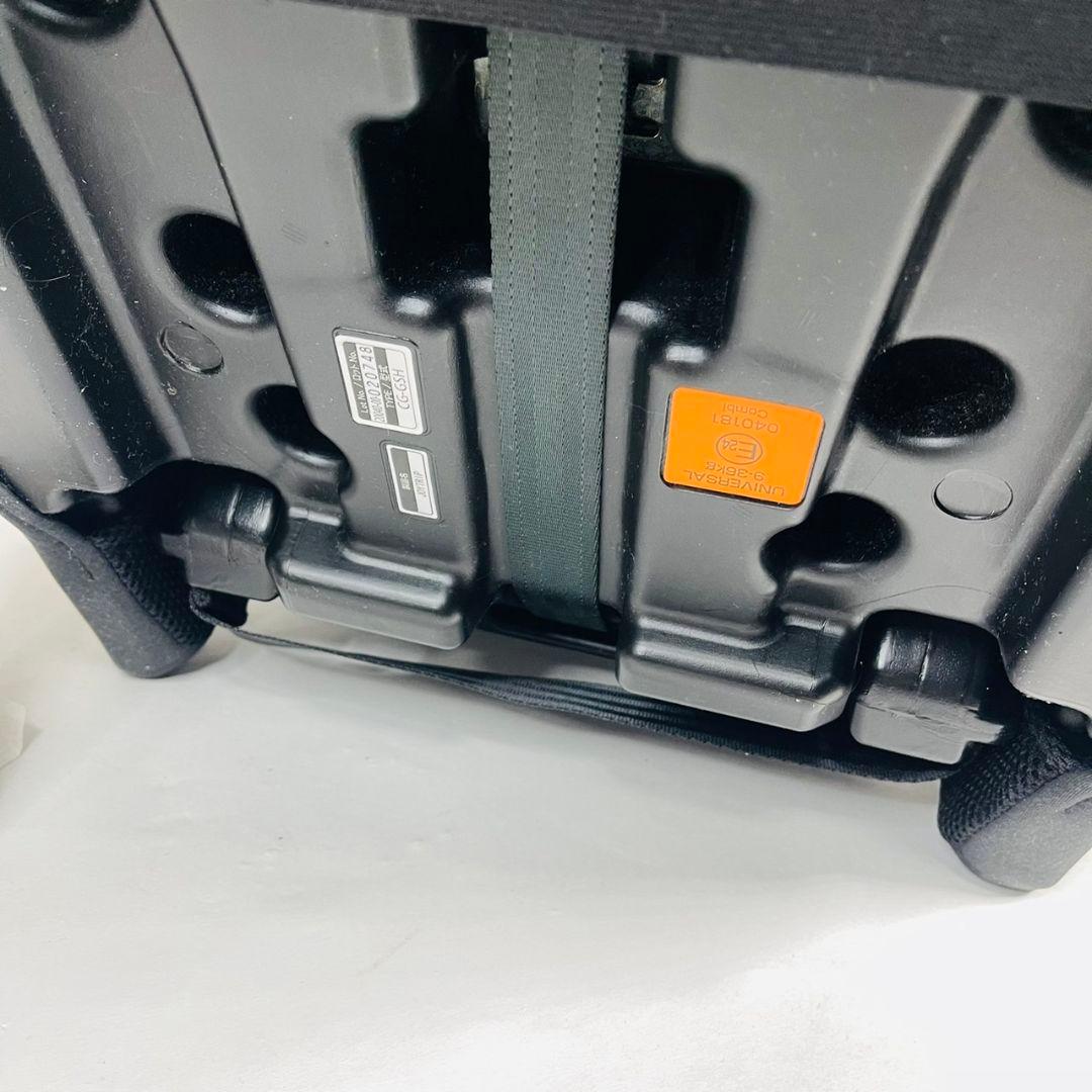 美品 Combi ジョイトリップ エッグショック