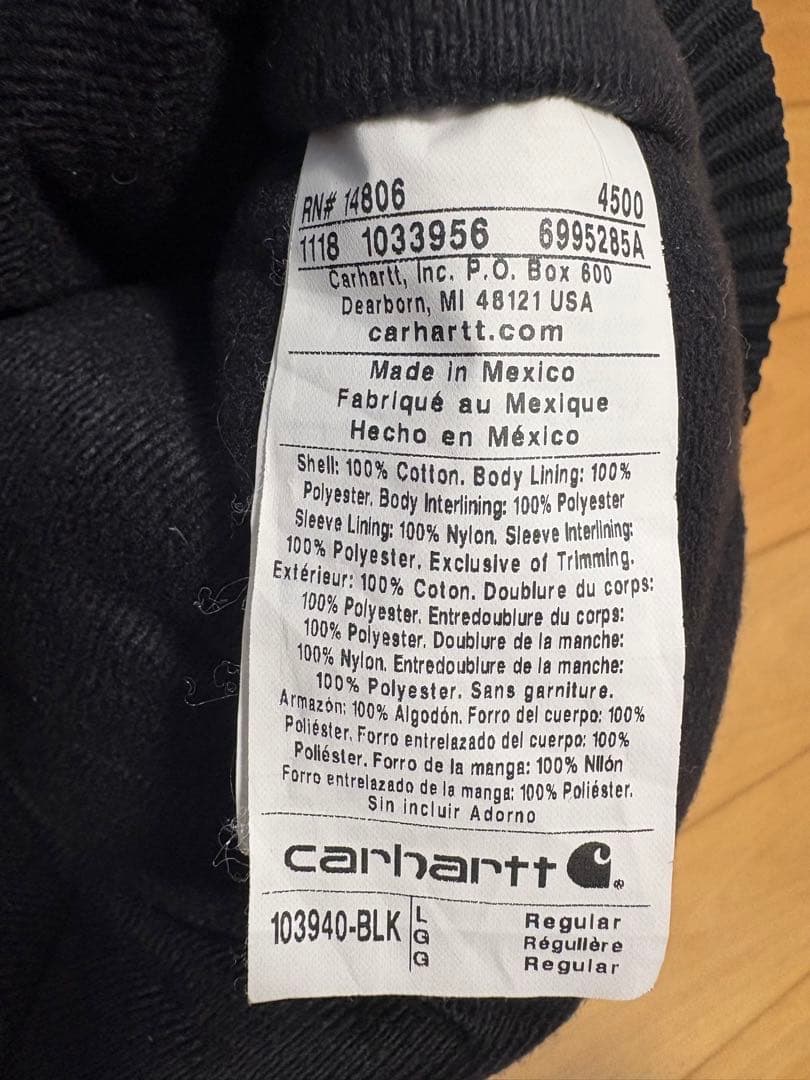 ふ*ん様 完品Carhartt アクティブジャケット黒 L 企業系sacrame