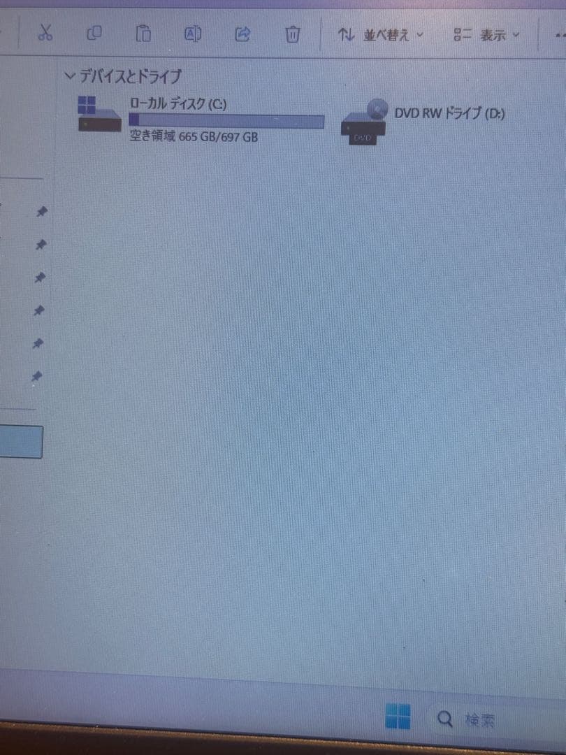 ideapad 330-15 i5 8GB 75GB HHD ￼第8世代