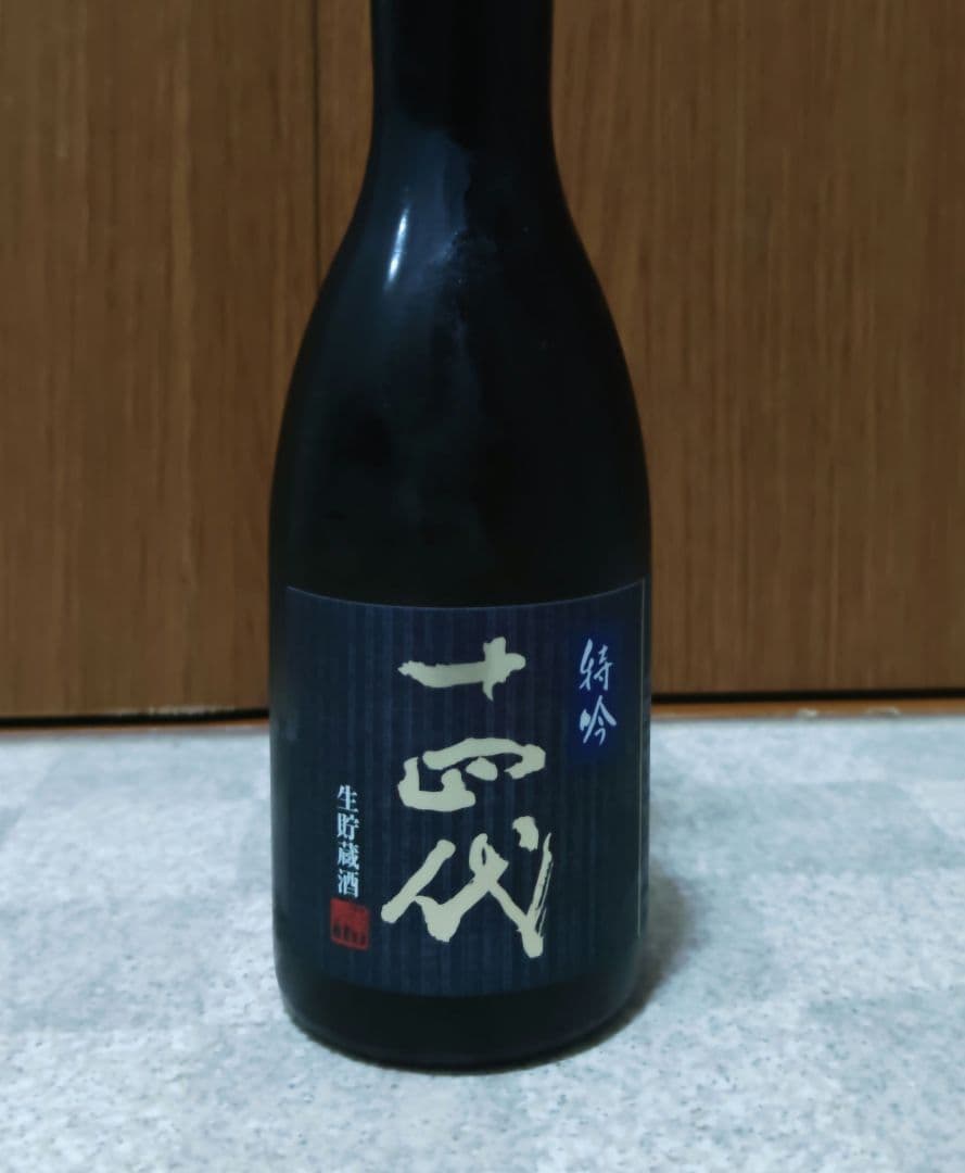 十四代 特吟 日本酒 300ml
