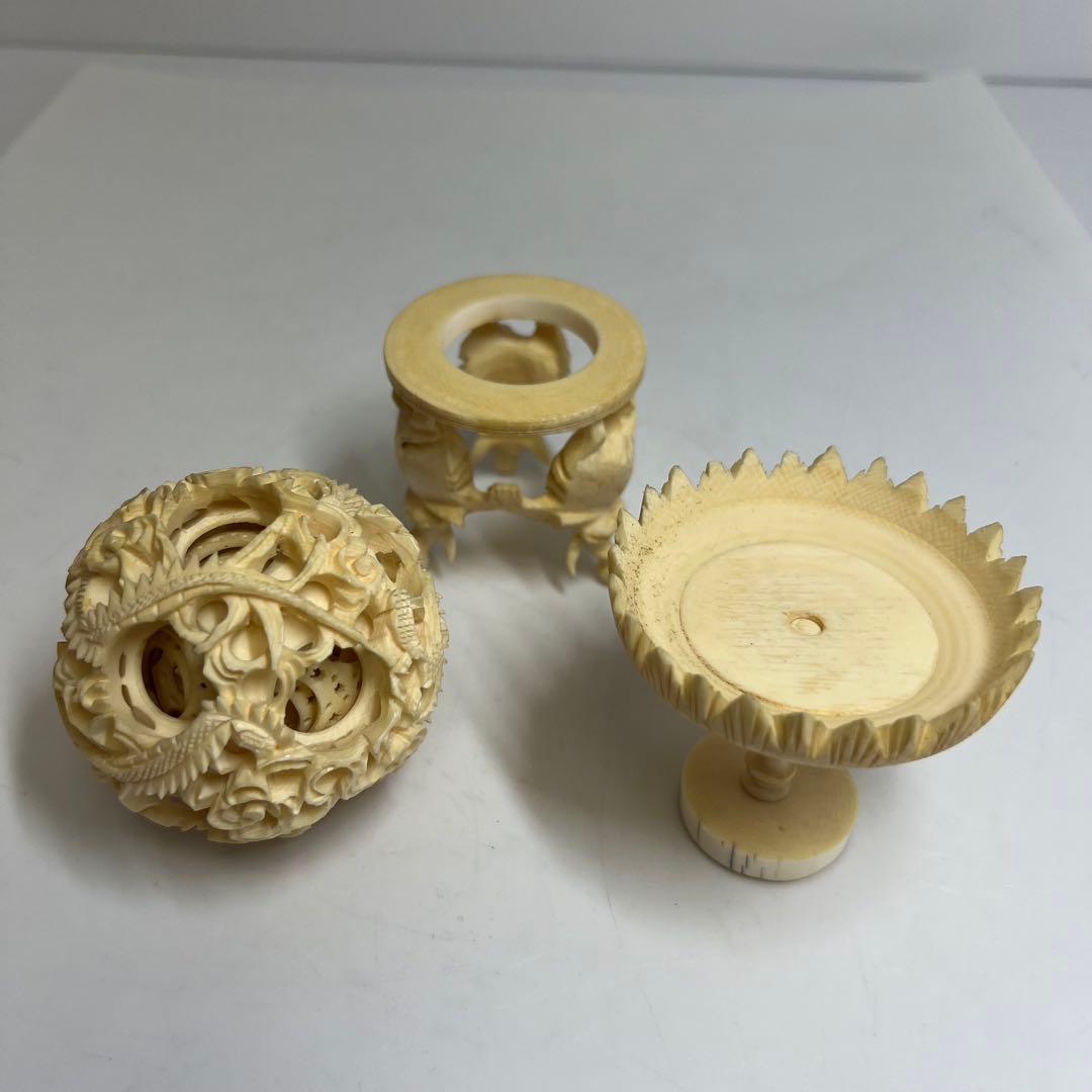 極上　天球　h16cm/149g 東K8-0111☆2F