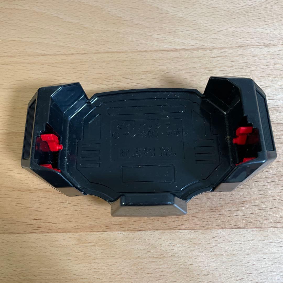 ジュウレンジャー　ダイノバックラー　動作確認済み