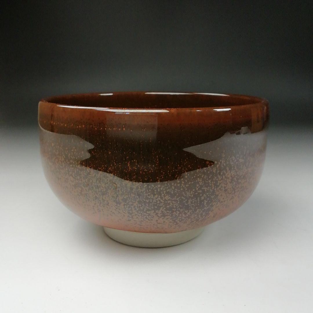 Ｔ１０８　茶碗　『九谷焼』『梅の絵』『川畠玉浪』　共箱　抹茶碗　茶道具