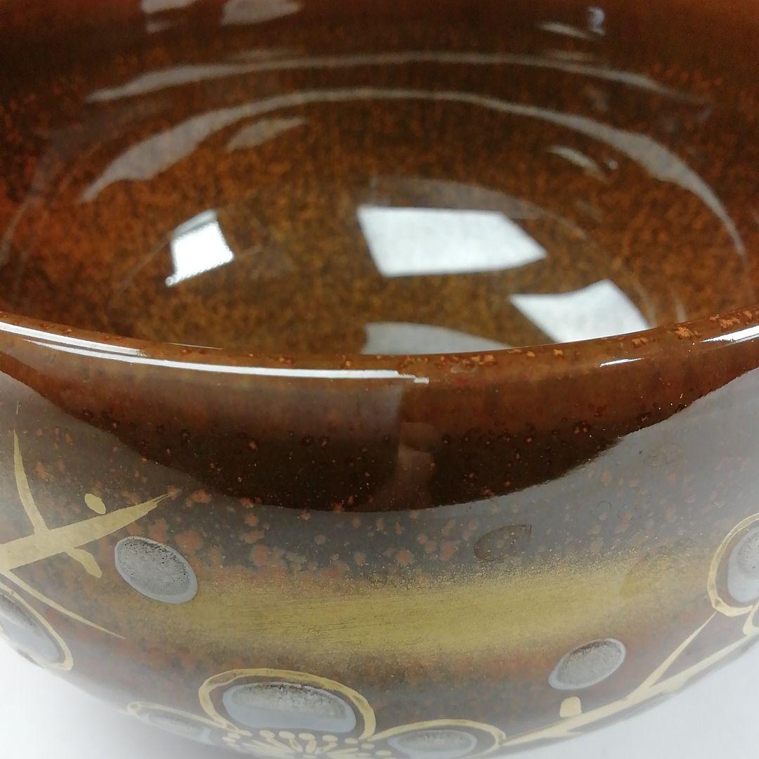 Ｔ１０８　茶碗　『九谷焼』『梅の絵』『川畠玉浪』　共箱　抹茶碗　茶道具