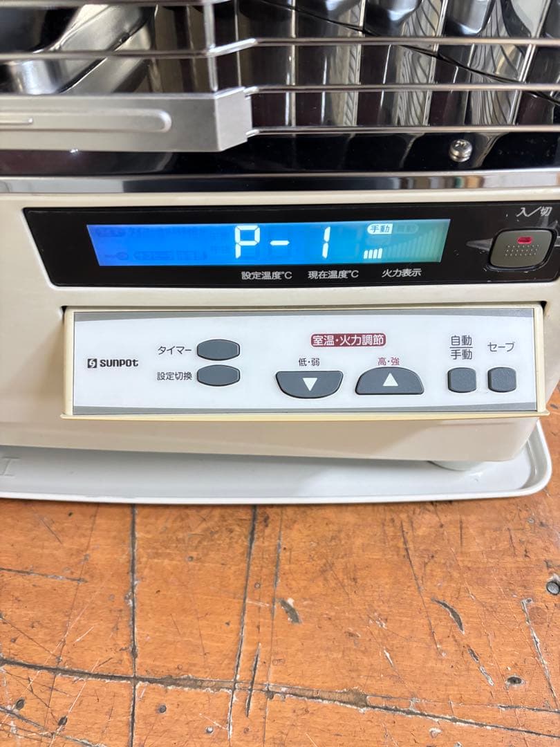 煙突型石油ストーブ　サンポットKSH-709KC K 2012年製