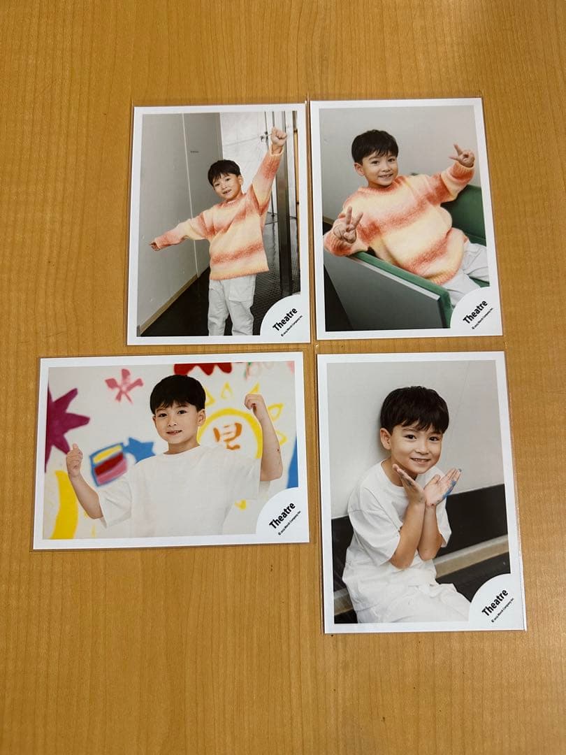 ☆西中秀太　オフショット　4枚セット☆