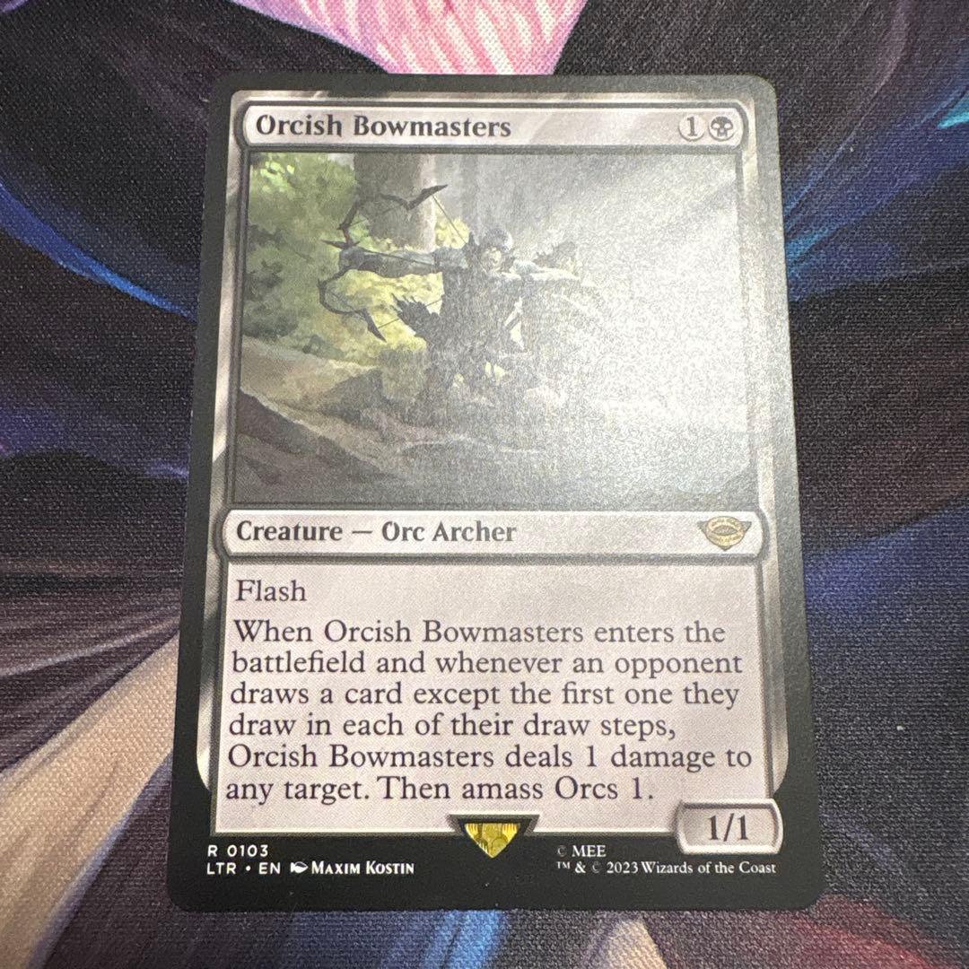 まとめ割 オークの弓使い 英語 ②枚セット