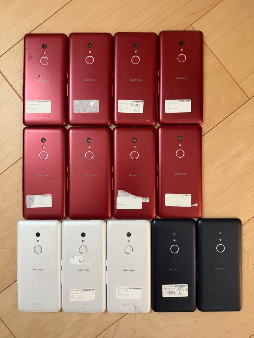テル専用】Docomo arrows Be4 Plus F-41B 13台セット