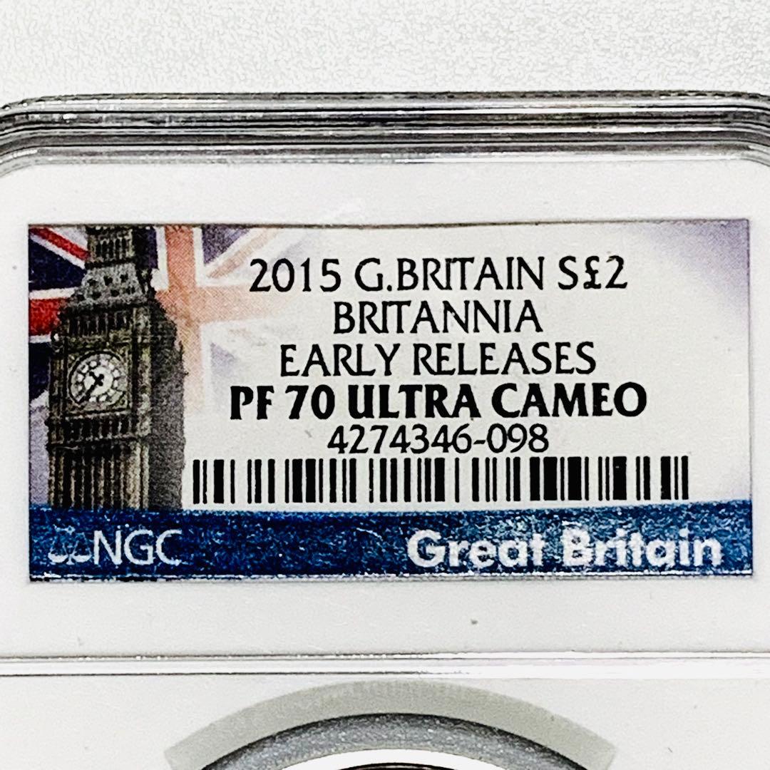 ◆PR70UC ER◆2015　ブリタニア　銀貨　NGC　イギリス