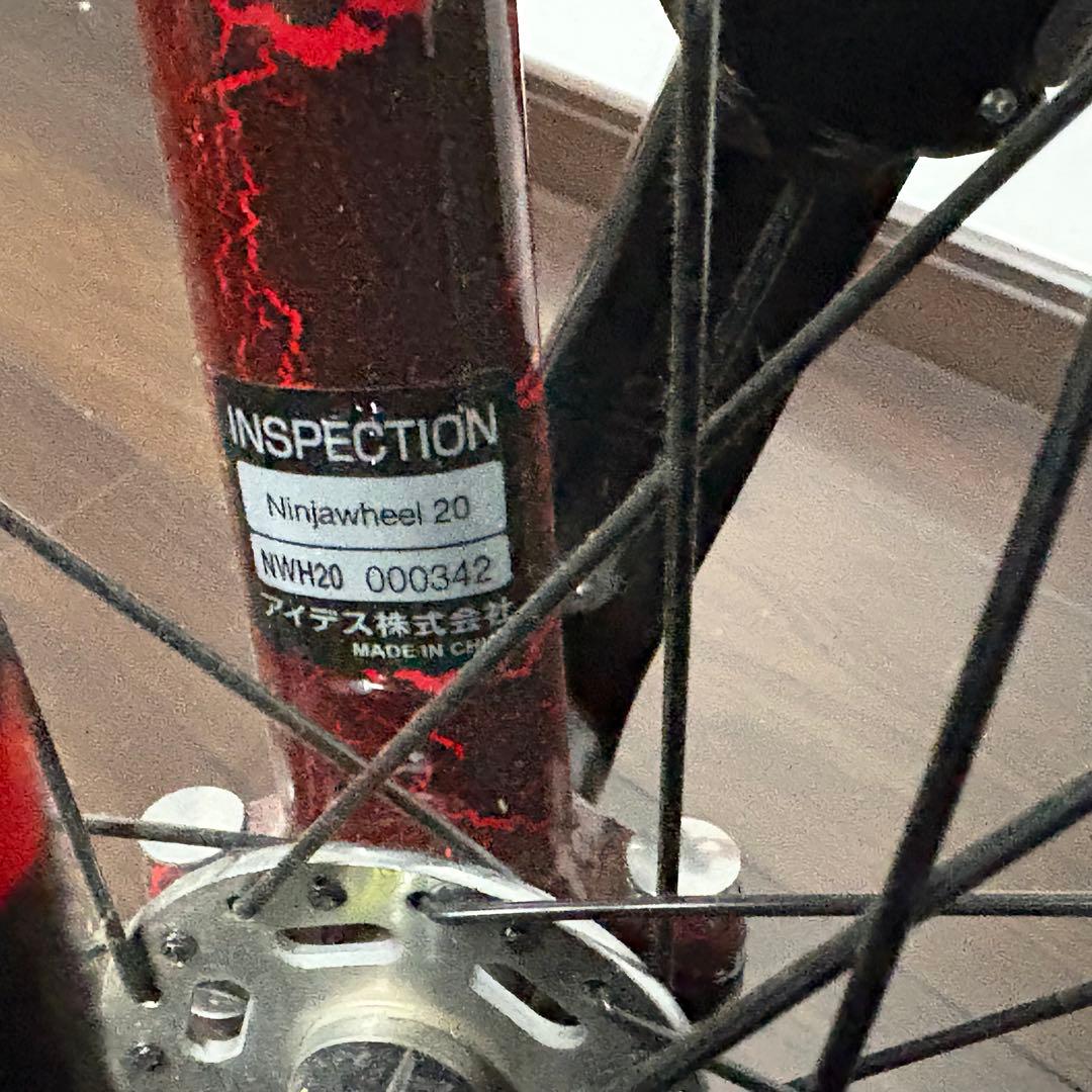 【美品】ides アイデス ニンジャウィール 一輪車 20インチ