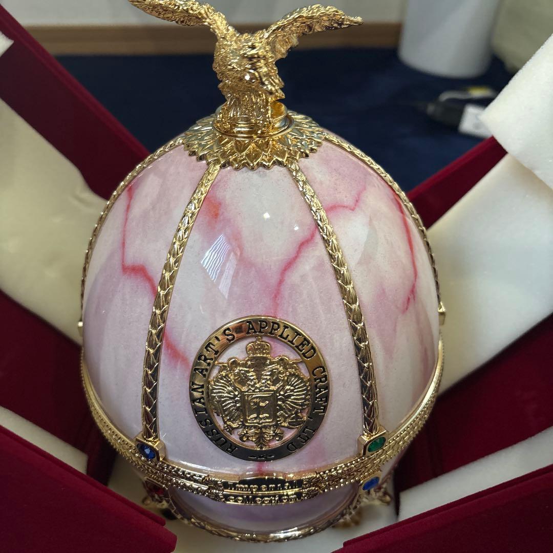 未開栓 インペリアル コレクション ピンクマーブル 専用ボックス付 飾りボトル