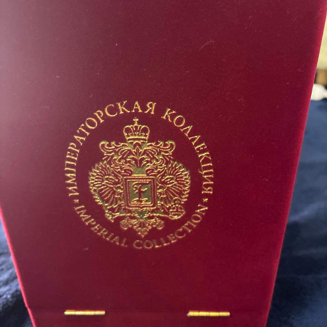 未開栓 インペリアル コレクション ピンクマーブル 専用ボックス付 飾りボトル