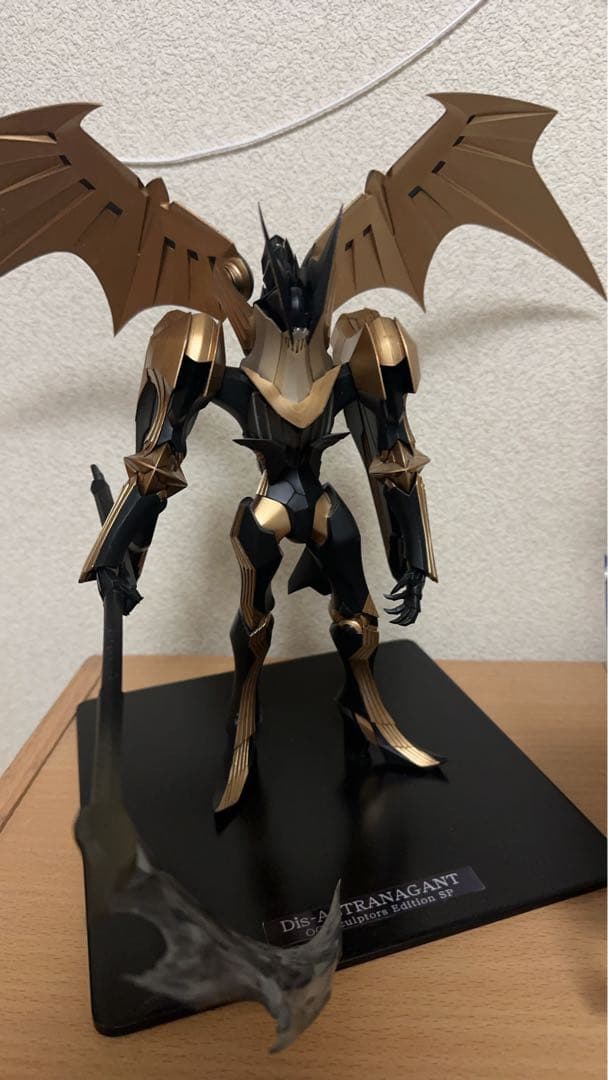 第3次スーパーロボット大戦α ディス・アストラナガン