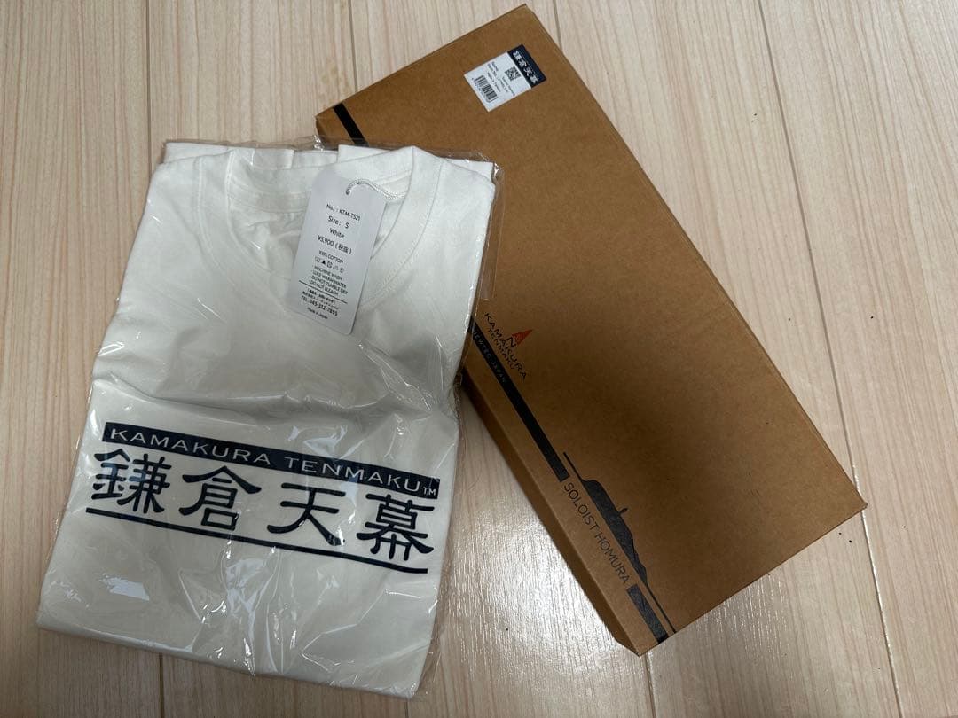 鎌倉天幕 SOLOIST HOMURA 焚き火台 たき火台　Tシャツ付き