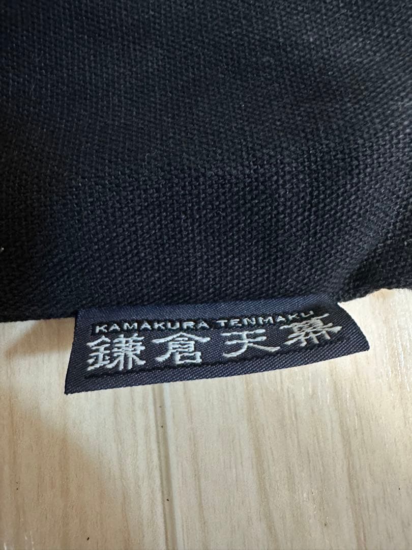 鎌倉天幕 SOLOIST HOMURA 焚き火台 たき火台　Tシャツ付き