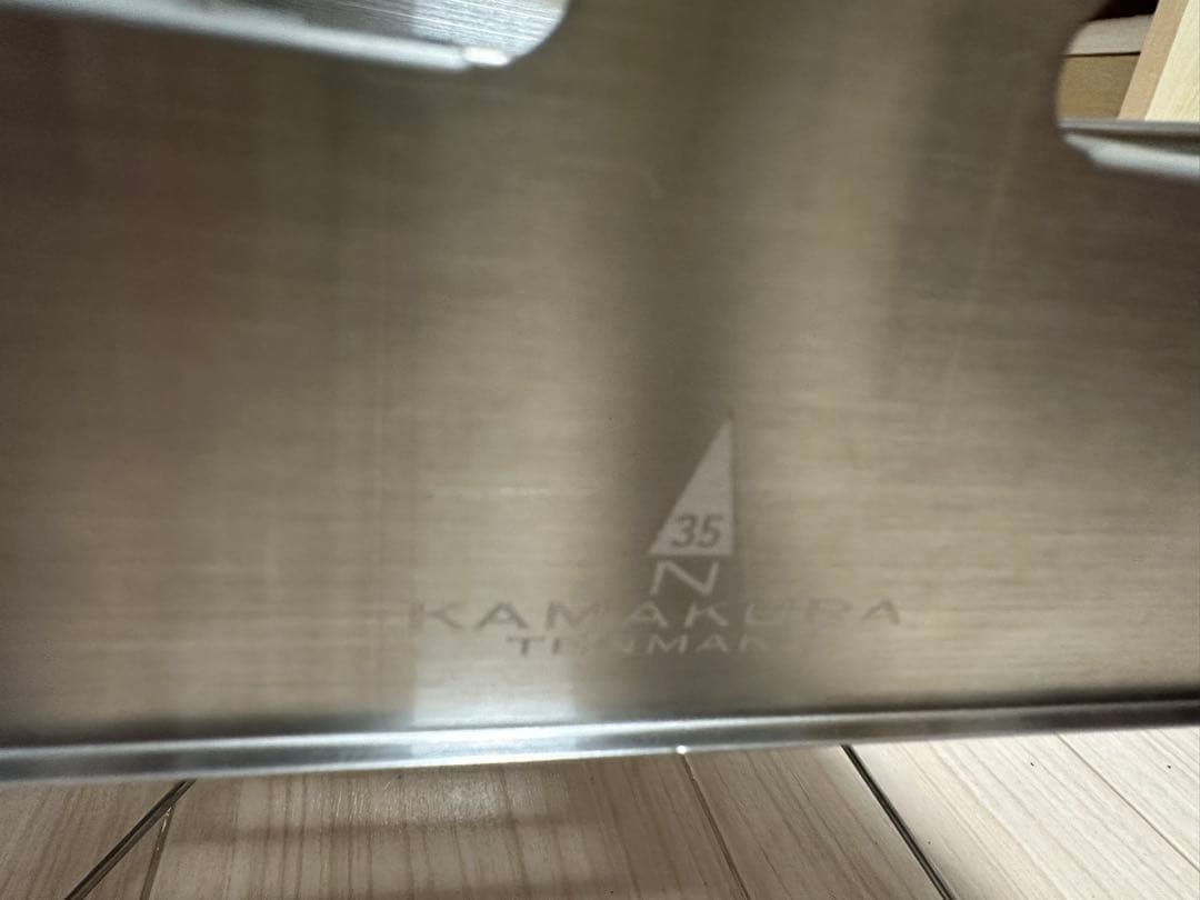 鎌倉天幕 SOLOIST HOMURA 焚き火台 たき火台　Tシャツ付き