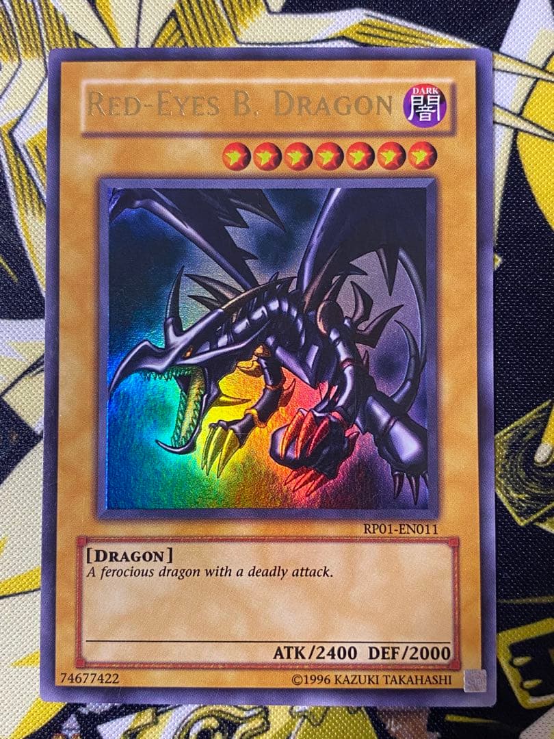 遊戯王 真紅眼の黒竜 英語版 ウルトラ レトロパック RP