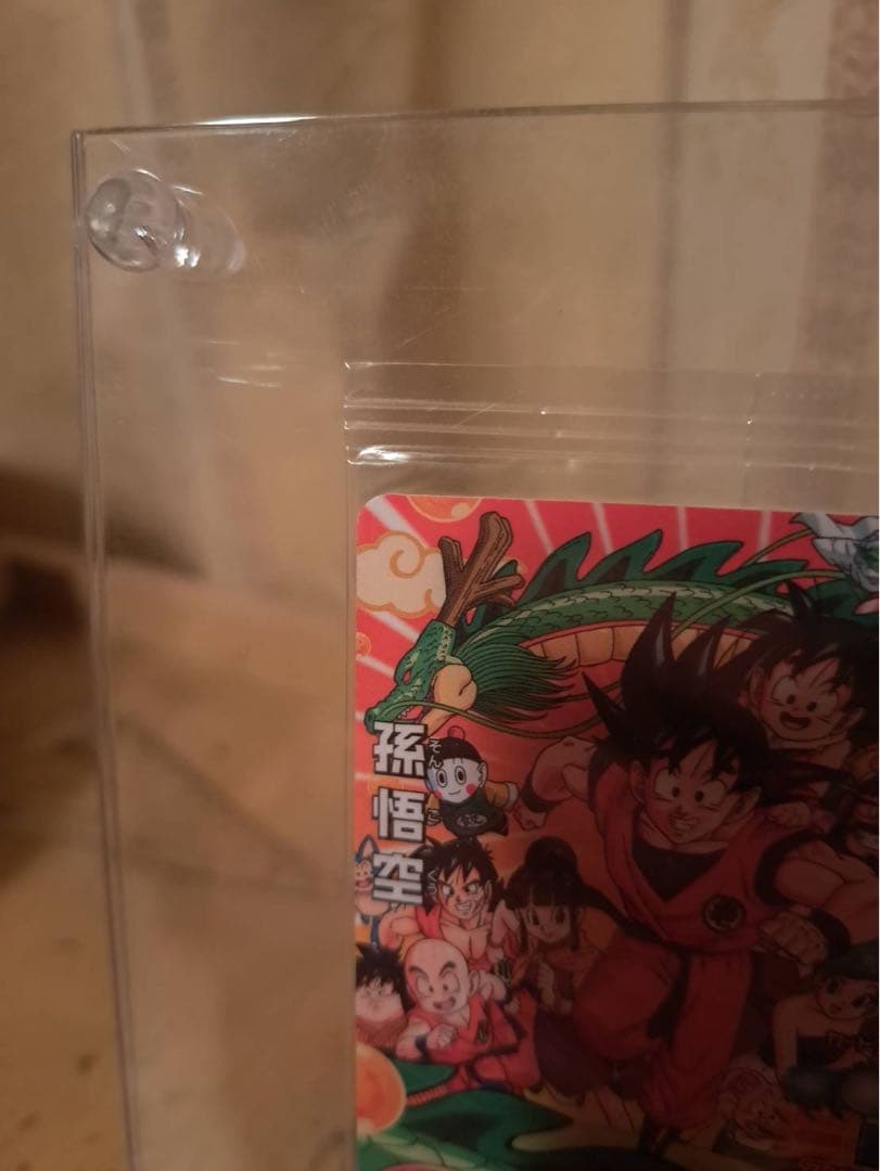 スーパードラゴンボールヒーローズGPB-63 孫悟空未開封