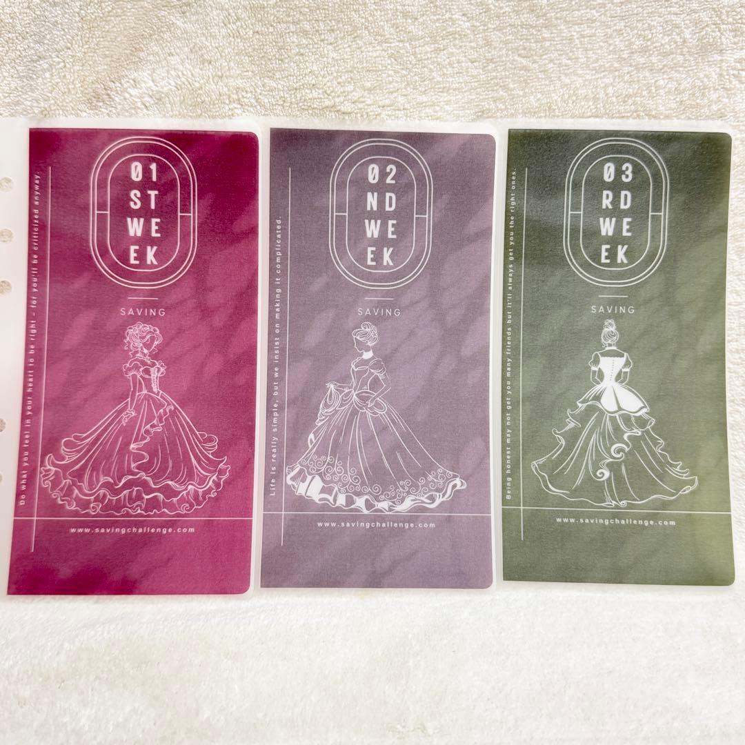 【gangbenlian304】まとめ買い