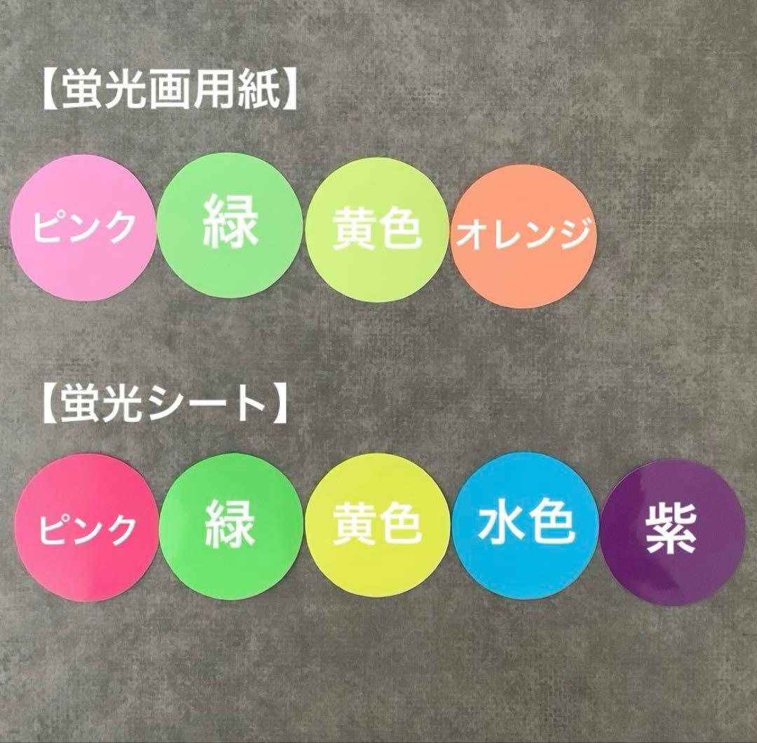 オーダー フリル付きミニネームボード ミニネームプレートスマホ用 ネムボ